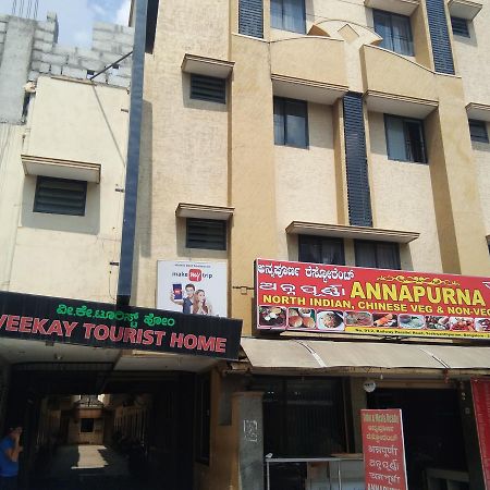 Veekay Tourist Home Bangalore Bagian luar foto
