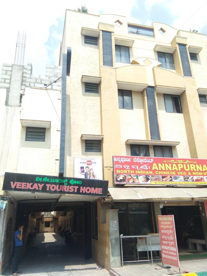 Veekay Tourist Home Bangalore Bagian luar foto