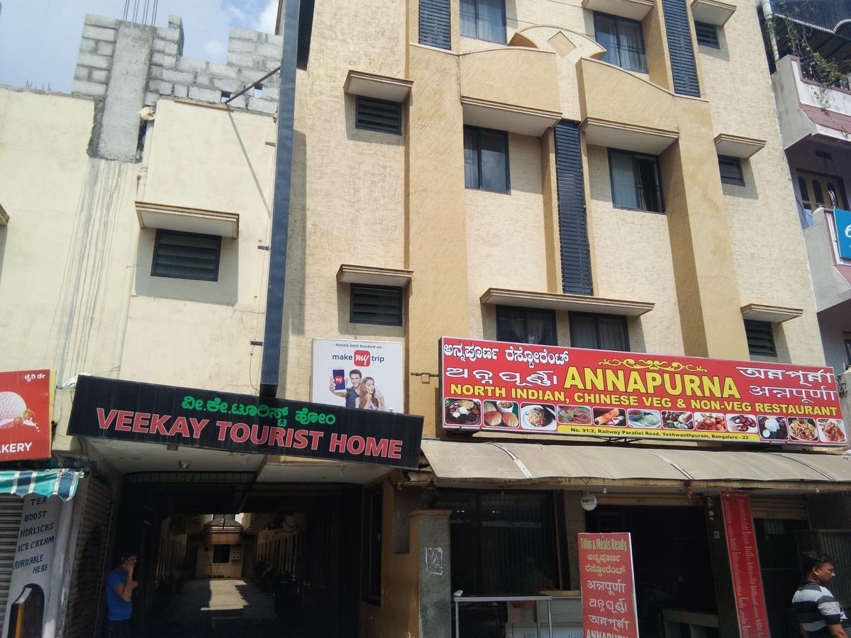 Veekay Tourist Home Bangalore Bagian luar foto