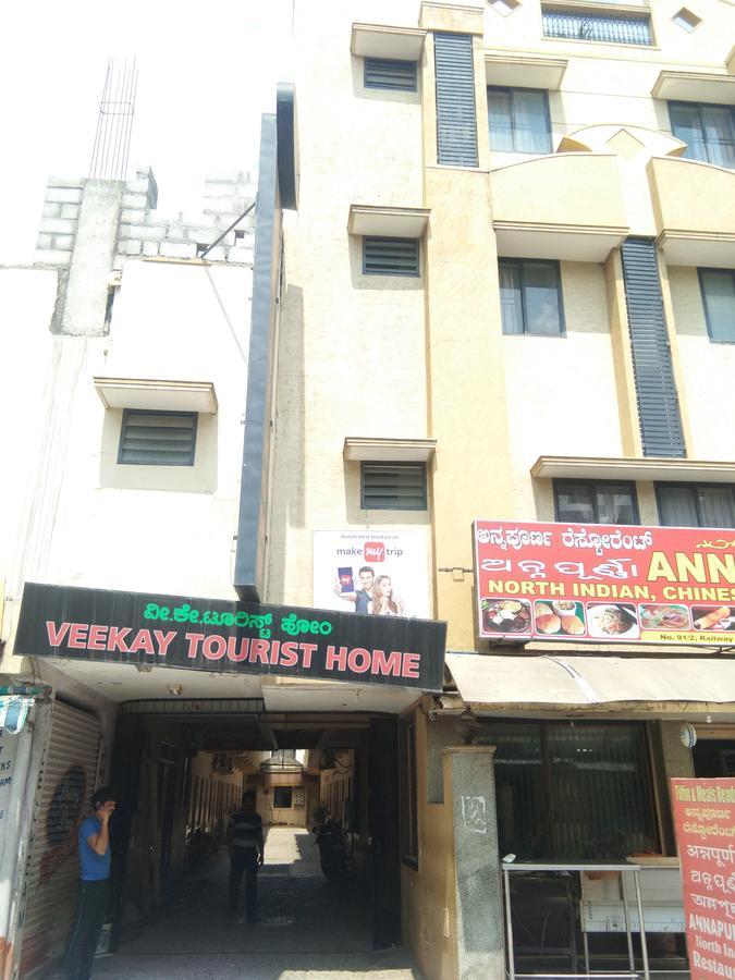 Veekay Tourist Home Bangalore Bagian luar foto
